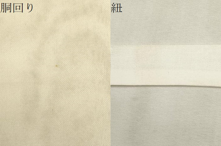 平和屋着物*夏物 つけ帯 枝葉文 金糸 正絹 逸品 CABL2312fb