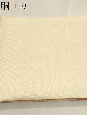平和屋着物*夏物 つけ帯 枝花文 金銀糸 正絹 逸品 CABL2318fb