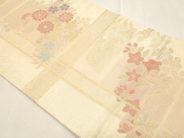 平和屋着物*夏物 つけ帯 枝花文 金銀糸 正絹 逸品 CABL2318fb
