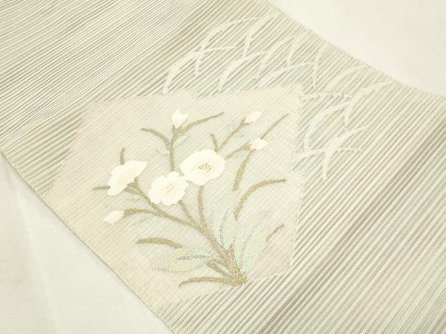 平和屋着物*夏物 八寸名古屋帯 絽綴れ 枝花文 金銀糸 正絹 逸品 CABL2320fb