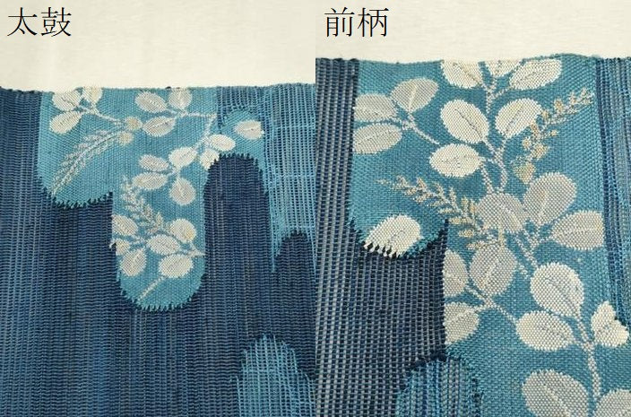 平和屋着物*夏物 八寸名古屋帯 エ霞萩文 正絹 逸品 CABL2325fb