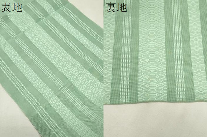 平和屋着物*夏物 本場筑前博多織 八寸名古屋帯 紗献上 薄青色 正絹 逸品 CABL2333fb