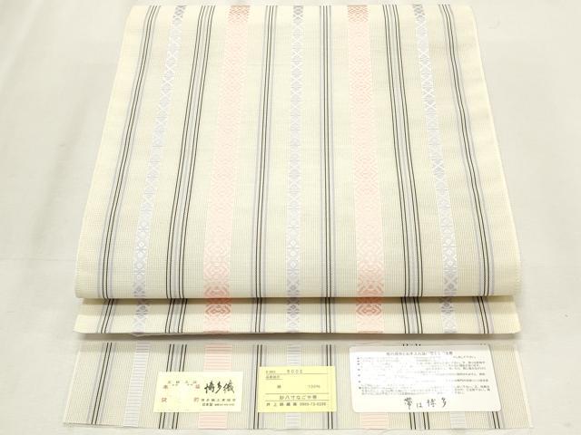 平和屋着物*夏物 本場筑前博多織 八寸名古屋帯 紗献上 井上絹織謹製 博多金ラベル 証紙付き 正絹 逸品 CABL2338fb
