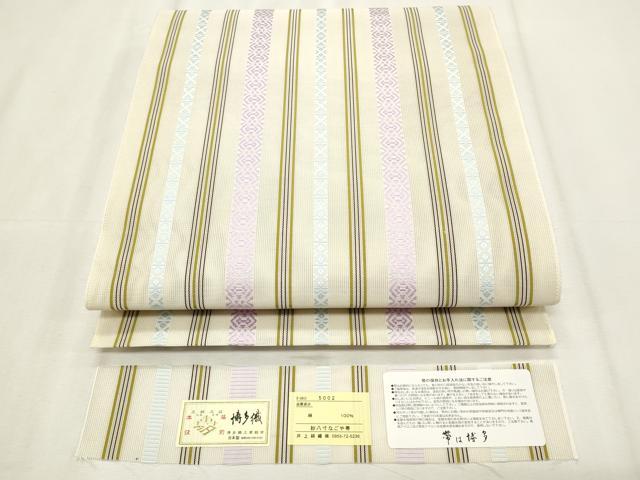 平和屋着物*夏物 本場筑前博多織 八寸名古屋帯 紗献上 井上絹織謹製 博多金ラベル 証紙付き 正絹 逸品 CABL2340fb