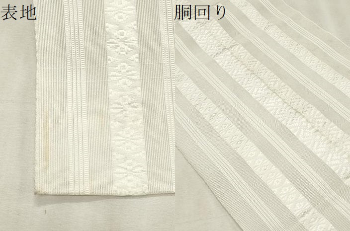 平和屋着物*夏物 博多織 八寸名古屋帯 紗献上 象牙色 CABL2353fb