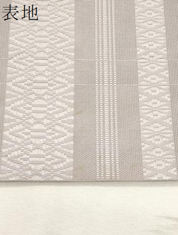 平和屋着物*夏物 本場筑前博多織 八寸名古屋帯 紗献上 牡丹鼠色 正絹 逸品 CABL2354fb
