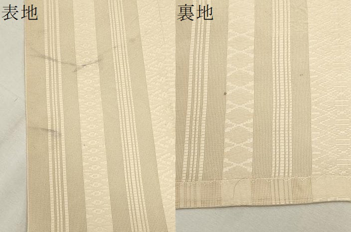 平和屋着物*夏物 本場筑前博多織 八寸名古屋帯 紗献上 灰梅色 正絹 逸品 CABL2368fb