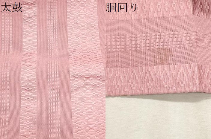 平和屋着物*夏物 博多織 八寸名古屋帯 紗献上 石竹色 CABL2376fb