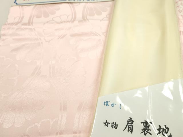 平和屋着物▼和装小物 羽裏まとめて10点 流水花文 入子菱 亀甲花文 暈しなど 未使用 CABL2414ju