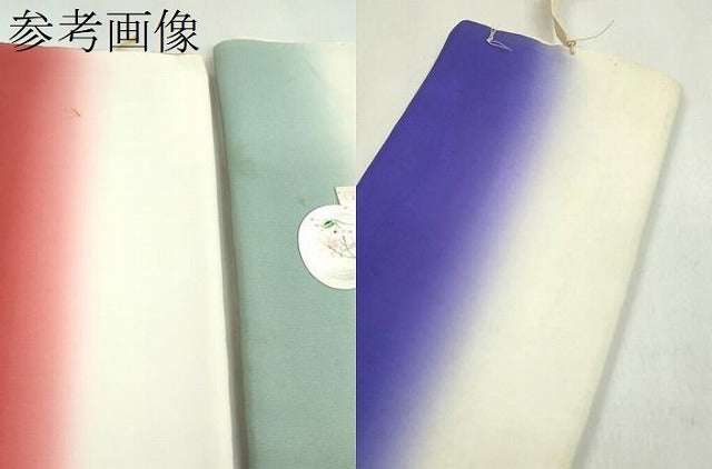 平和屋着物▼和装小物 八掛まとめて10点 暈し 色無地 紬地 大島紬 本綾織 全て正絹 未使用多数 逸品 CABL2417ju