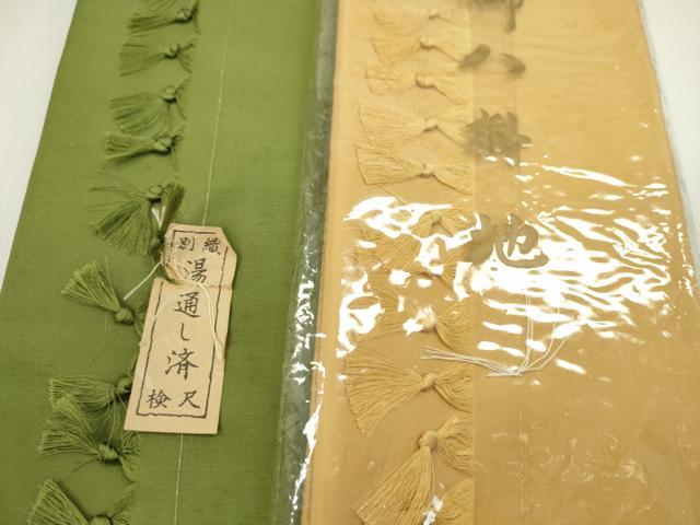 平和屋着物▼和装小物 八掛まとめて10点 暈し 色無地 紬地 全て正絹 未使用多数 逸品 CABL2418ju