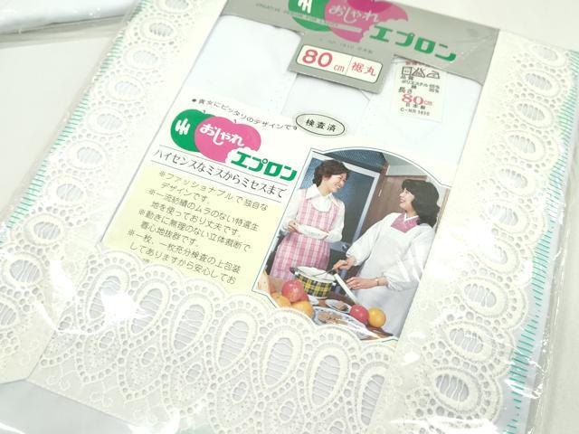 平和屋着物▼和装小物 割烹着まとめて5点 レース 花 白 80cm 85cm 90cm 逸品 未使用 CABL2484ju