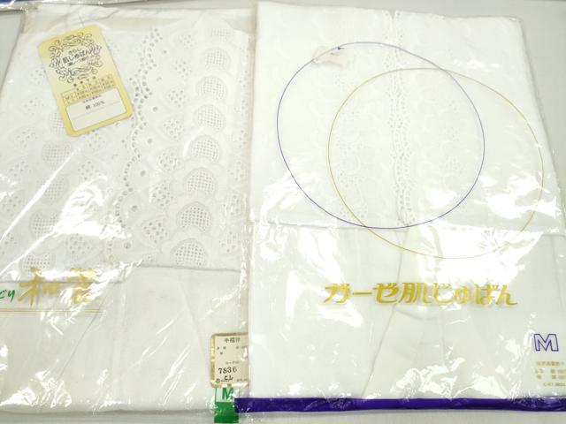 平和屋着物▼和装小物 和装肌着まとめて10点 肌襦袢 裾除け 着物スリップ レース袖 Mサイズ 逸品 未使用 CABL2489ju