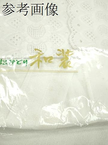 平和屋着物▼和装小物 和装肌着まとめて10点 肌襦袢 裾除け 着物スリップ レース袖 Mサイズ 逸品 未使用 CABL2489ju