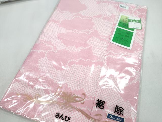 平和屋着物▼和装小物 和装肌着まとめて10点 肌襦袢 裾除け レース袖 Mサイズ さんび謹製 逸品 未使用 CABL2490ju
