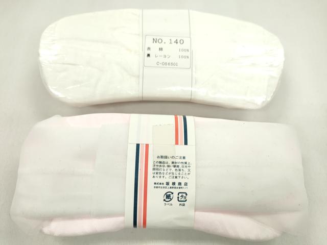 平和屋着物▼和装小物 着付け用品まとめて10点 帯板 帯枕 伊達締め コーリンベルト 腰紐 サッシュ 未使用多数 逸品 CABL2504ju