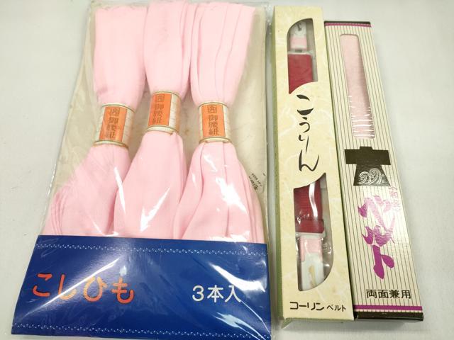 平和屋着物▼和装小物 着付け用品まとめて10点 帯板 帯枕 マジックベルト コーリンベルト 腰紐 腰当 帯止め 未使用多数 逸品 CABL2505ju