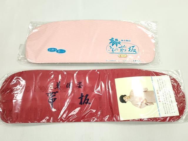平和屋着物▼和装小物 着付け用品まとめて10点 帯板 帯枕 マジックベルト コーリンベルト 腰紐 腰当 帯止め 未使用多数 逸品 CABL2506ju
