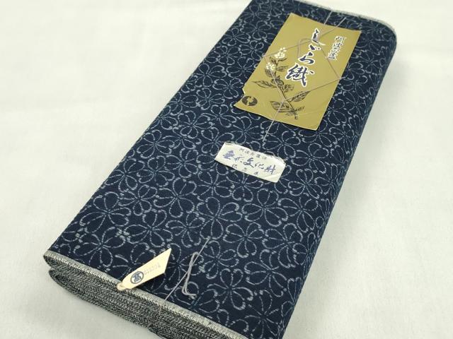 平和屋着物*夏物 阿波しじら織 浴衣 反物 三つ葉 クローバー 綿 証紙付き 高島屋扱い 着尺 逸品 未使用 CABL2558ju
