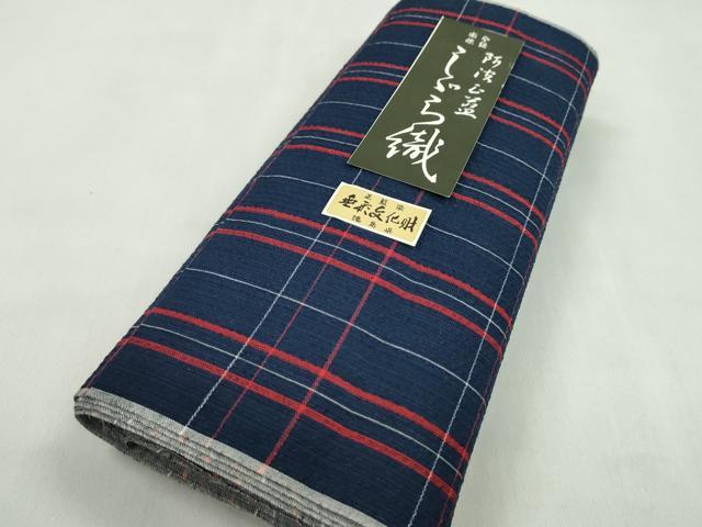 平和屋着物*夏物 阿波しじら織 浴衣 反物 正藍染 格子柄 綿 証紙付き 着尺 逸品 未使用 CABL2561ju