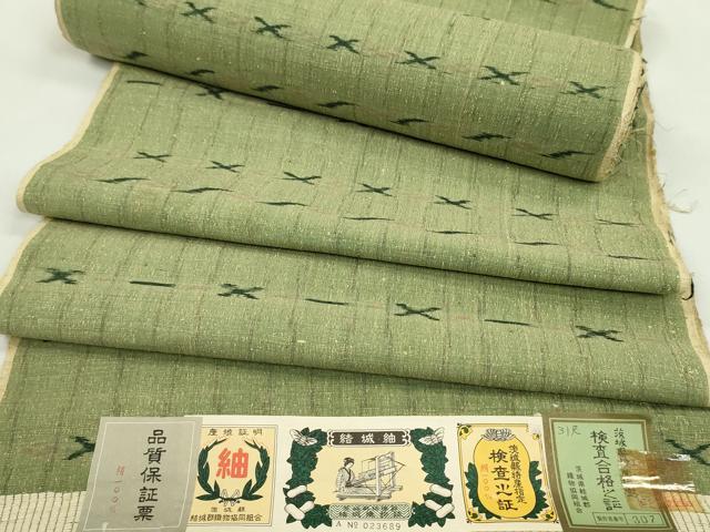 平和屋着物●結城紬 反物 絣文様 証紙付き 着尺 逸品 未使用 CABL2568ju