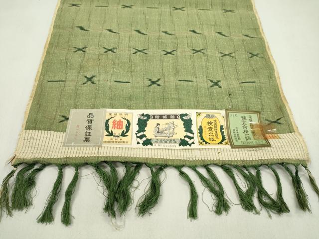 平和屋着物●結城紬 反物 絣文様 証紙付き 着尺 逸品 未使用 CABL2568ju