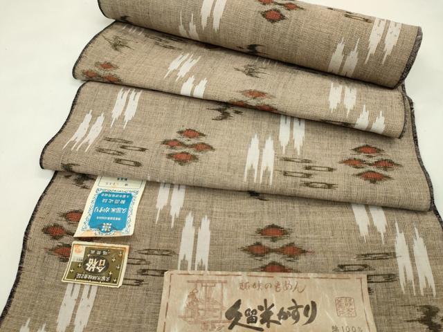 平和屋着物●久留米絣 反物 綿 絣絵 国武織物謹製 証紙付き 着尺 逸品 未使用 CABL2570ju