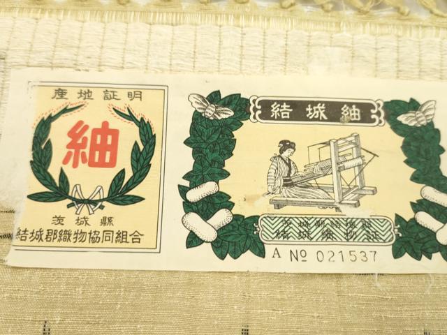 平和屋着物●結城紬 反物 絣絵 証紙付き 着尺 逸品 未使用 CABL2578ju