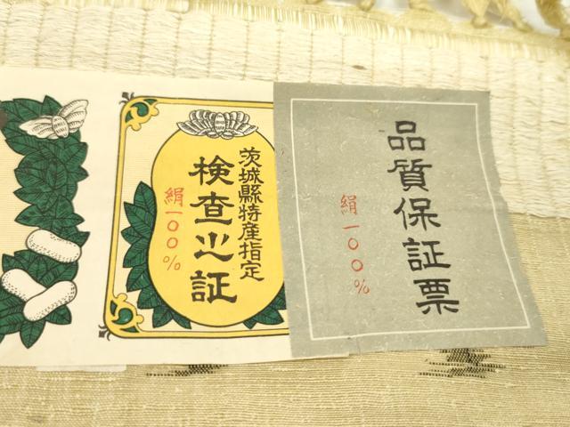 平和屋着物●結城紬 反物 絣絵 証紙付き 着尺 逸品 未使用 CABL2578ju