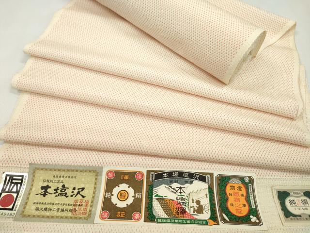 平和屋着物●本塩沢 反物 蚊絣 伝統工芸士 高橋公一郎作 証紙付き 着尺 逸品 未使用 CABL2581ju