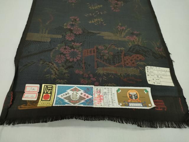 平和屋着物●本場大島紬 反物 7マルキ 古代染色 純泥染 エ霞風景花文 肥後利一作 証紙付き 着尺 逸品 未使用 CABL2583ju