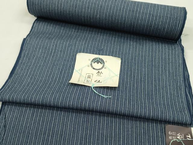 平和屋着物∴夏物 竺仙 浴衣 反物 縞 綿 証紙付き 着尺 逸品 未使用 CABL2599ju