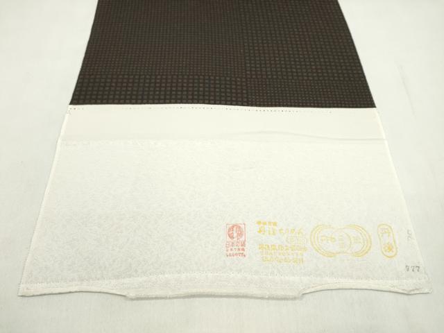 平和屋着物●小紋 反物 格子柄 丹後ちりめん 着尺 逸品 未使用 CABL2603ju