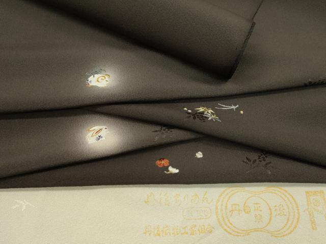 平和屋着物●付下げ 反物 総刺繍 十二支 蛍暈し 紅消鼠色 金糸 丹後ちりめん 着尺 逸品 未使用 CABL2624ju