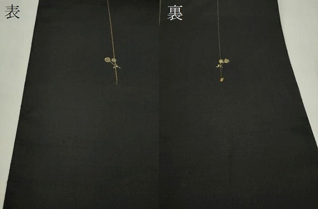平和屋着物●紬屋吉兵衛 一徳紬 反物 玉糸手織 刺し子 総刺繍 枝花文 黒地 証紙付き 着尺 逸品 未使用 CABL2628ju