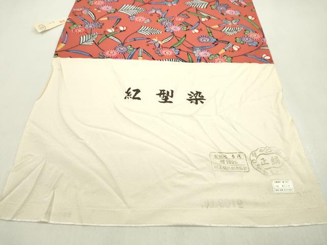 平和屋着物●小紋 反物 紅型 花蝶文 着尺 逸品 未使用 CABL2631ju