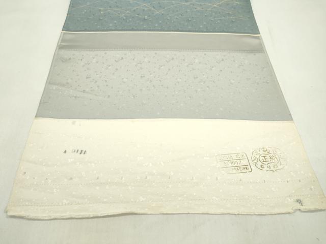 平和屋着物●付下げ 反物 刺繍 雪輪蔦の葉花文 暈し染め 金彩 着尺 逸品 未使用 CABL2632ju