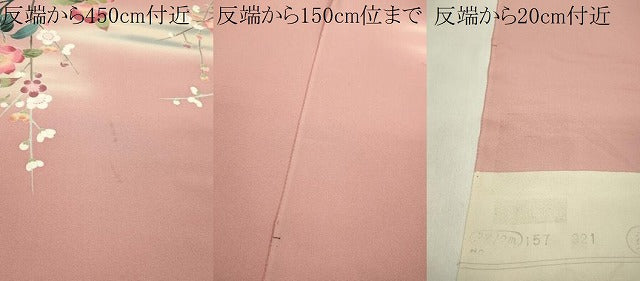 平和屋着物●付下げ 反物 友禅 枝椿梅文 暈し染め 南久 着尺 逸品 未使用 CABL2633ju