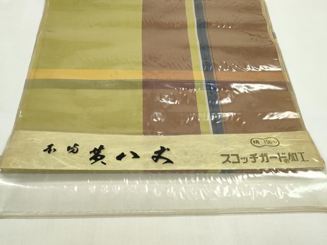 平和屋着物●本場黄八丈 平織 紬 反物 格子柄 着尺 逸品 未使用 CABL2641ju