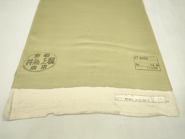 平和屋着物●付下げ 反物 駒刺繍 籬流水草花文 金彩 井藤正製 着尺 逸品 未使用 CABL2684ju