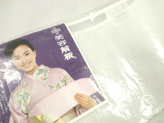 平和屋着物▼和装小物 着付け用品まとめて10点 帯板 帯枕 伊達締め 着物ベルト 腰紐 未使用多数 逸品 CABL2720ju