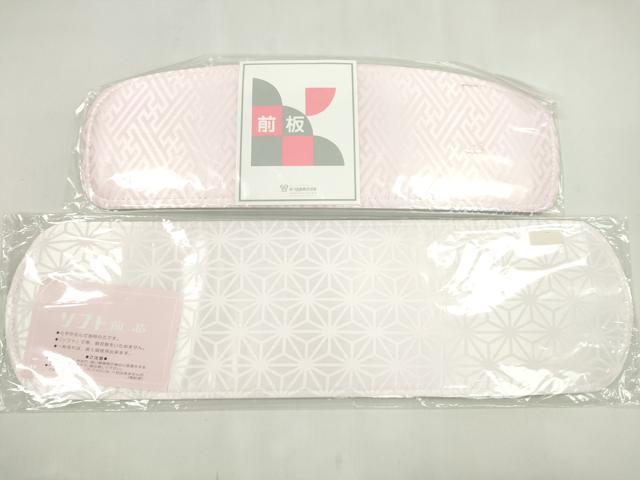 平和屋着物▼和装小物 着付け用品まとめて10点 帯板 帯枕 伊達締め コーリンベルト 腰紐 未使用多数 逸品 CABL2721ju