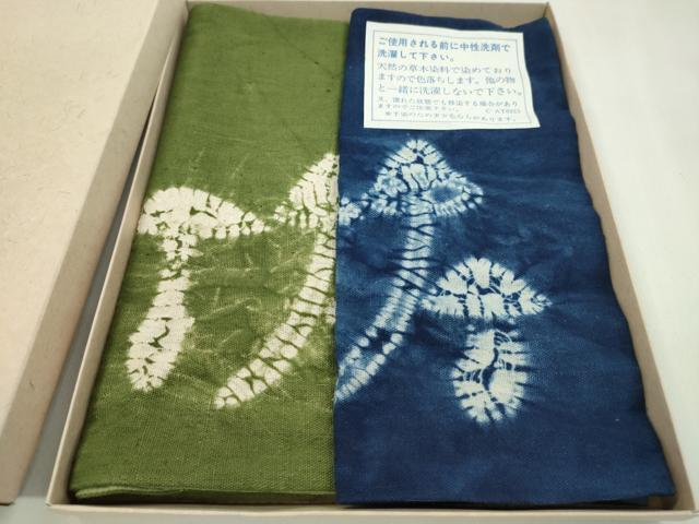 平和屋着物▼和装小物 インテリア 卓布2枚セット 絞り 天然草木染 藍染 キノコ 綿 逸品 未使用 CABL2733ju