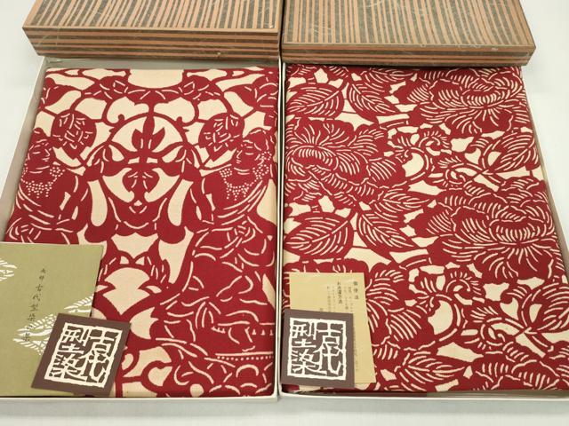 平和屋着物▼和装小物 インテリア 南部古代型染 卓布2枚セット 唐草花文 観音菩薩 テーブルセンター 綿 逸品 未使用 CABL2746ju