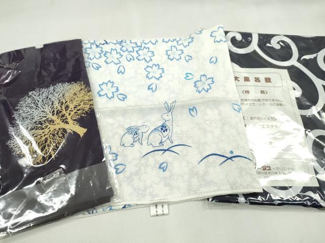 平和屋着物▼和装小物 風呂敷まとめて20枚 大判 小風呂敷 唐草 梅 十二支 光悦ちりめんなど 未使用 CABL2799ju