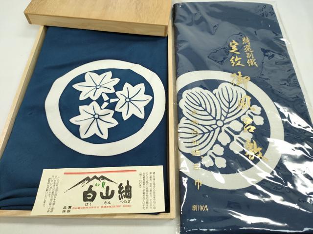 平和屋着物▼和装小物 風呂敷まとめて10枚 西陣織 加賀白山紬 縮緬 三越扱い 高島屋扱い 全て正絹 未使用あり 逸品 CABL2800ju