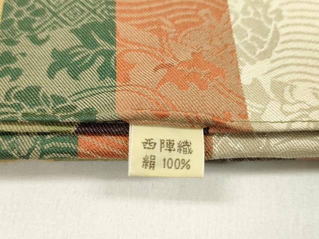 平和屋着物▼和装小物 風呂敷まとめて10枚 西陣織 加賀白山紬 縮緬 三越扱い 高島屋扱い 全て正絹 未使用あり 逸品 CABL2800ju