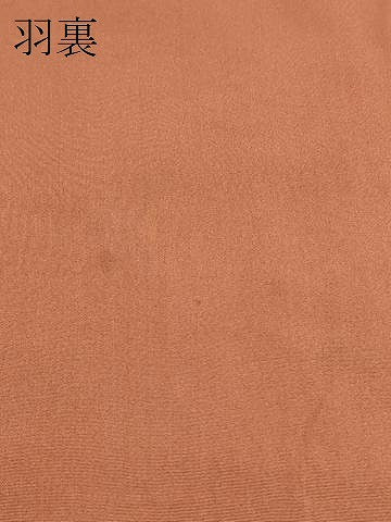 平和屋着物#道行コート 紬地 竜巻絞り 横段文 ロング丈 正絹 逸品 CABL2903in