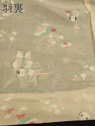 平和屋着物#羽織 刺繍 流水枝花文 黒地 金糸 正絹 逸品 CABL2915in