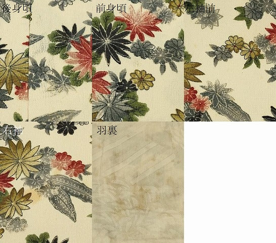 平和屋着物#羽織 草花文 正絹 逸品 CABL2918in
